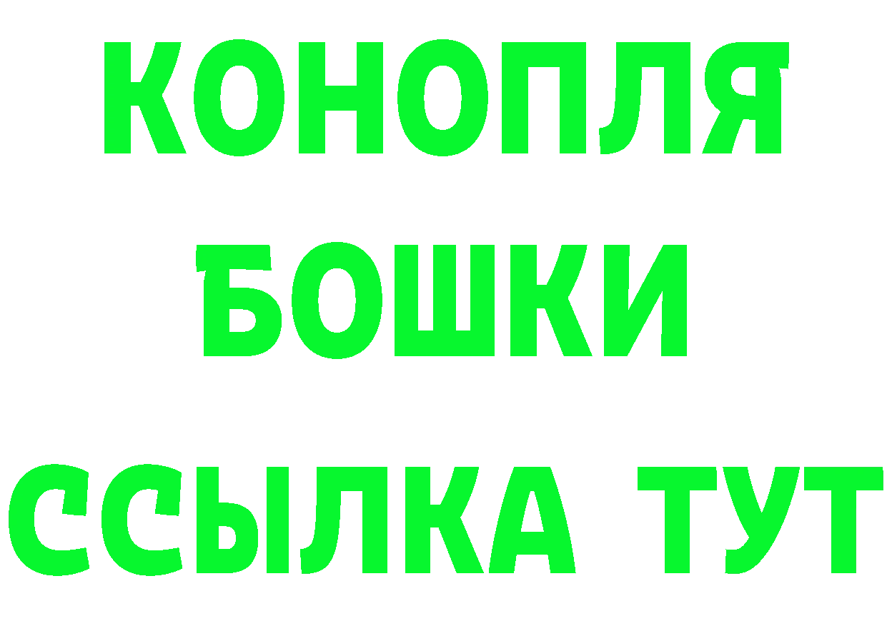 ГЕРОИН афганец как зайти даркнет hydra Волжск